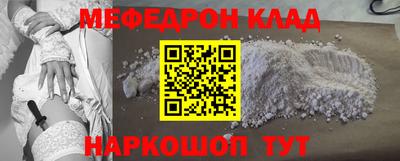 а пвп мука Коммунар