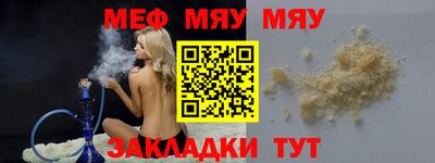 МДПВ Конаково