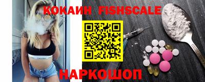 первитин Магнитогорск