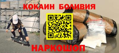 а пвп мука Коммунар