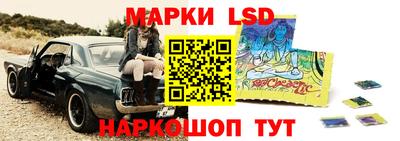 а пвп мука Коммунар