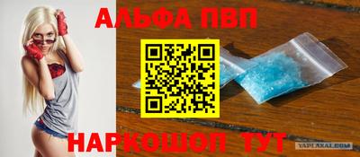 а пвп мука Коммунар
