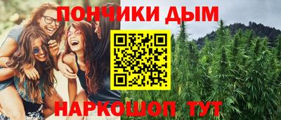 марки nbome Комсомольск-на-Амуре