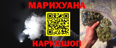 а пвп мука Коммунар