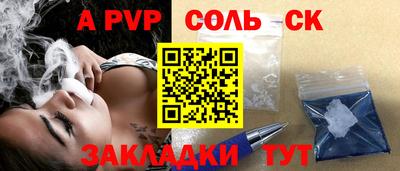 МДПВ Конаково