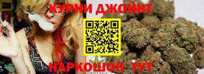а пвп мука Коммунар