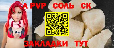 МДПВ Конаково