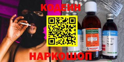 а пвп мука Коммунар