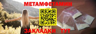 МДПВ Конаково