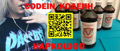 а пвп мука Коммунар
