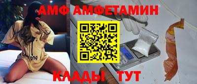 а пвп мука Коммунар