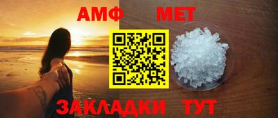а пвп мука Коммунар