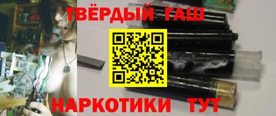 амф Майкоп