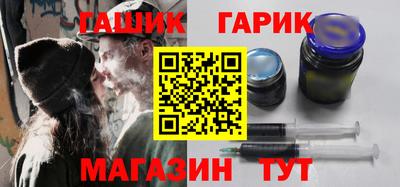 а пвп мука Коммунар