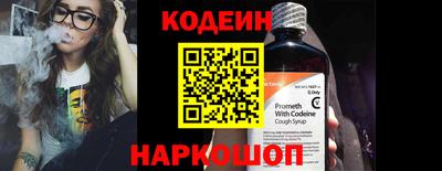 а пвп мука Коммунар