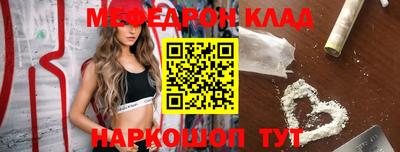 а пвп мука Коммунар