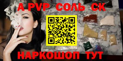 МДПВ Конаково