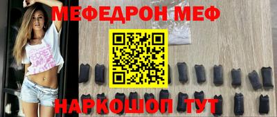 а пвп мука Коммунар