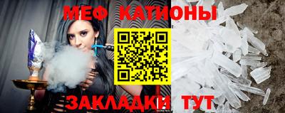 кокаин VHQ Магадан